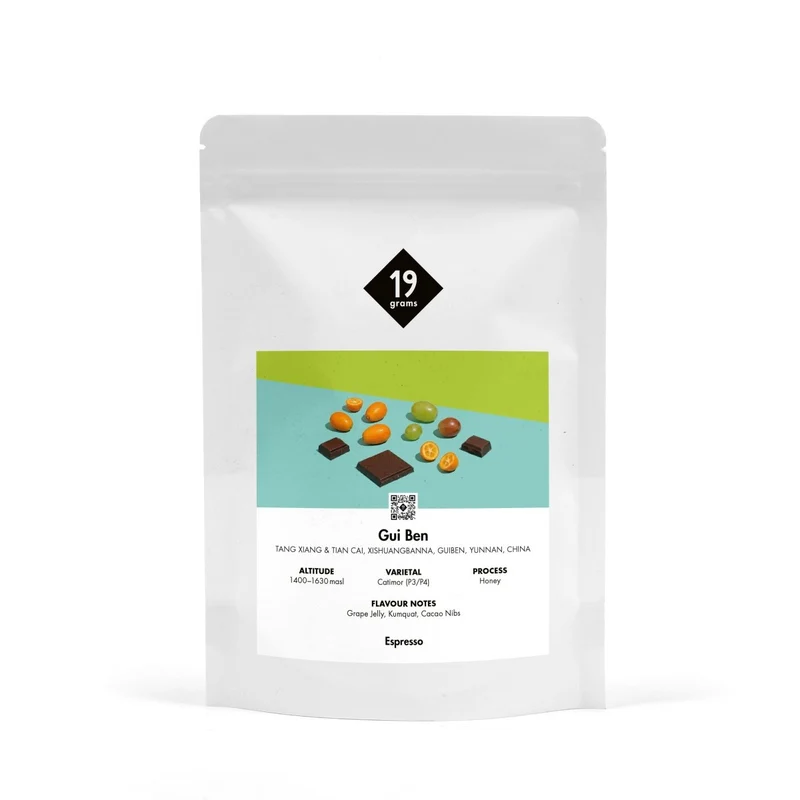 Gui Ben - China Espresso