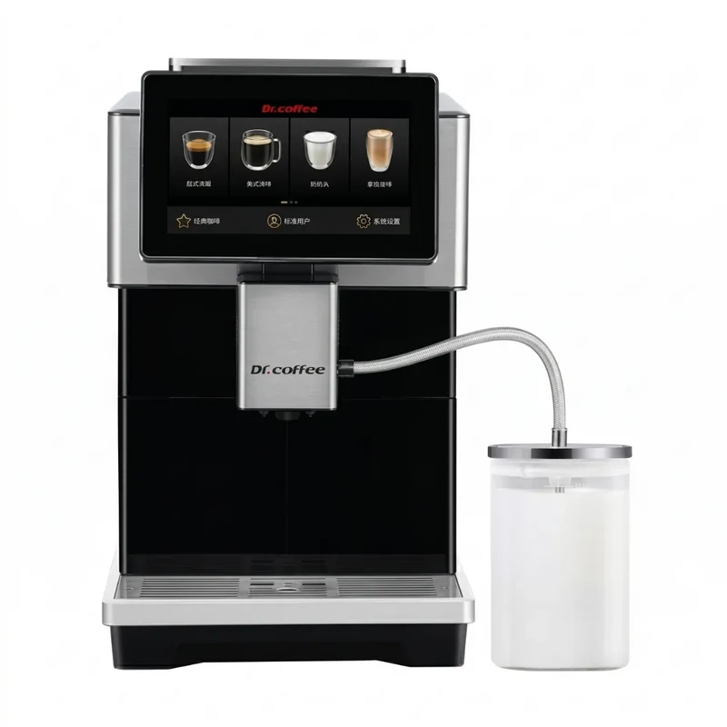 Dr. Coffee H3 Espresso Machine - Bean to Cup, Fully Automatic