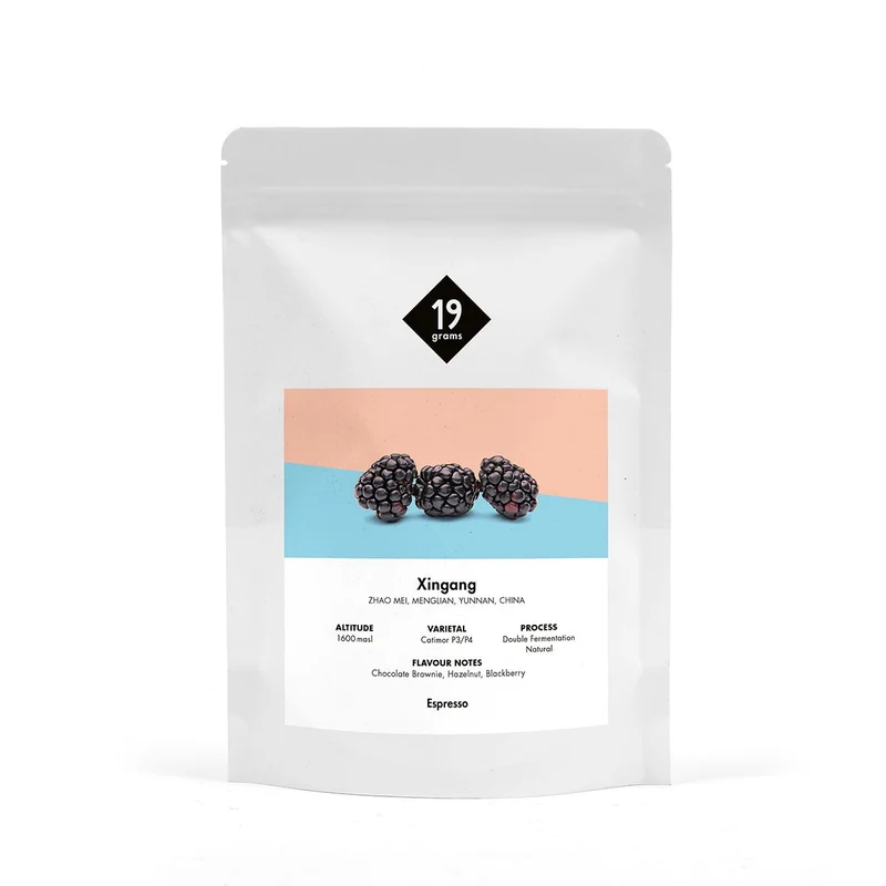 Xingang - China Espresso